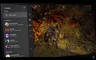 《捞女游戏》主界面UI