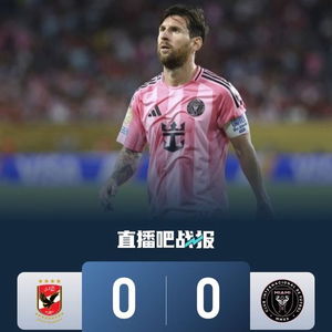 门将乌斯塔里扑救瞬间