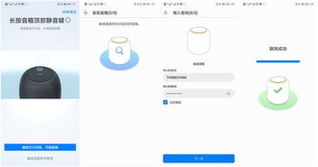 新版小艺AI助手界面