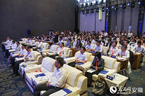 智能社会发展与治理分论坛现场