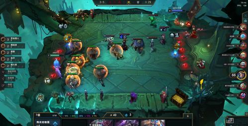 金铲铲巨龙之巢阵容推荐：登龙九五与风暴龙强势玩法全解析