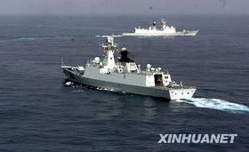 中国海军现代化舰队展示图