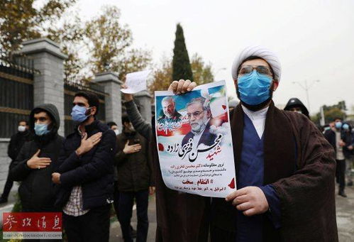 伊朗民众抗议以色列暗杀科学家