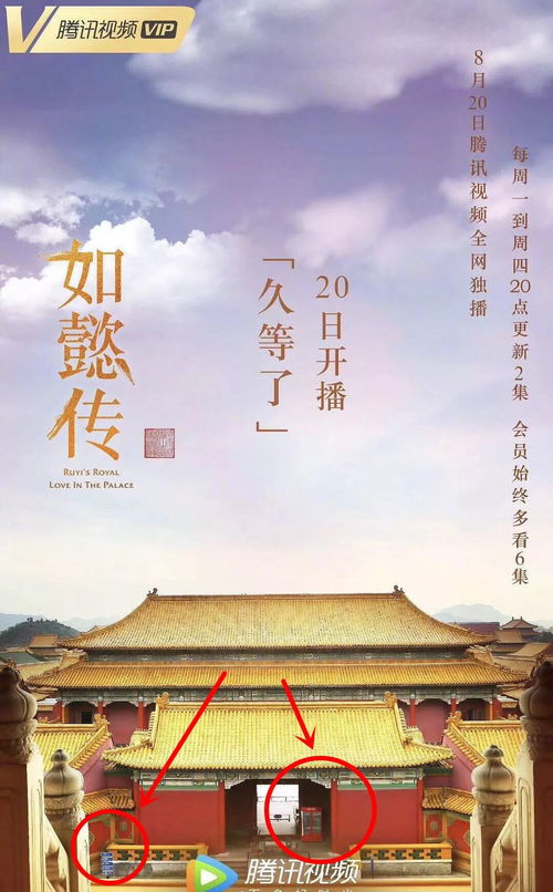 书卷一梦定档0626｜全网追更，这次真的等到了！