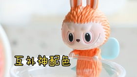 Labubu3.0被炒上天价！泡泡玛特这次真的把黄牛砸破防了？