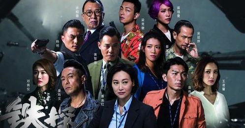 者来女在后台接受采访