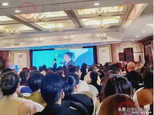 成功学大师‘一根头发卖6万’获无期，骗局背后谁在买单？