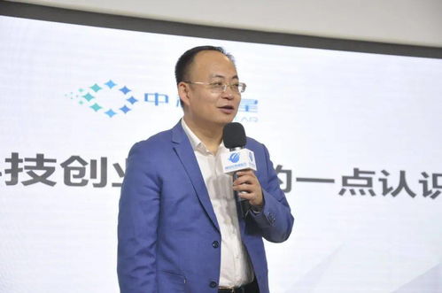 中科创星李浩：硬科技投资需长期主义，我为何坚信底层创新才是未来？