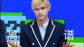 毕业旅行Vlog截图