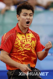 王皓考编总成绩第一！从国乒名将到体制内教练的华丽转身