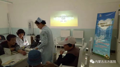 顾客在医院接受检查画面