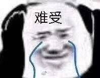 ‘呱呱呱呱华呱呱呱呱’爆火微博背后：一场全民参与的语音狂欢