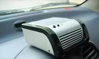 车载空气净化器与空调滤芯对比图