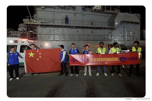 五星红旗飘扬在异国街头，一位伊朗华人的撤侨回忆