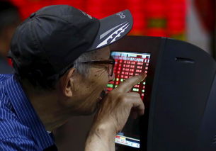 投资者紧盯黄金行情