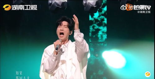 者来女《歌手》表演被说像跳大神？网友热议背后的真实舞台魅力