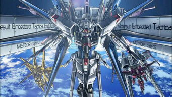 高达GQX角色搞笑场景