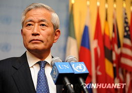 联合国安理会召开紧急会议现场