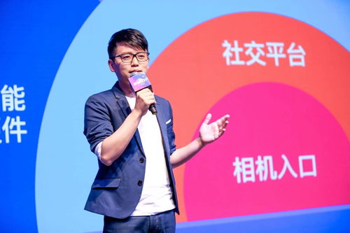 粉丝在社交平台发起支持李昀锐的话题