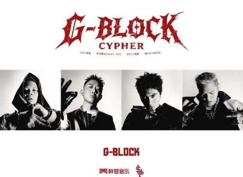 GAI周延在歌手2025舞台表演