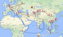 古代丝绸之路地图与现代一带一路路线对比图