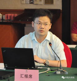 张军桥医生与非洲孩子的合影