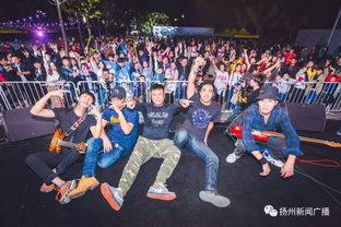 GAI在音乐节现场激情演唱