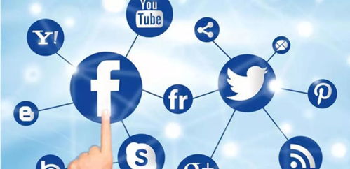 社交媒体上的伊朗相关热搜讨论