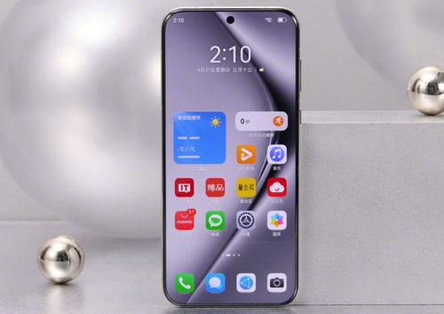 华为Pura 70系列手机界面操作示意图