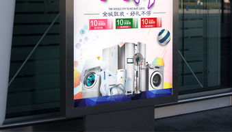 以旧换新“国补”持续加码，我亲历的消费焕新之路