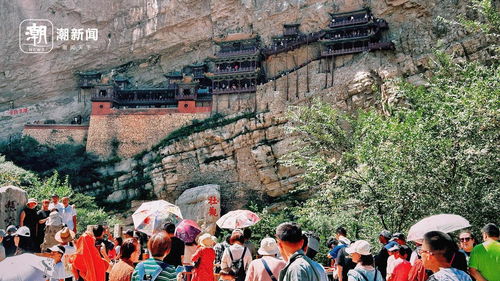 游客拍摄的悬空寺照片