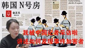 街头采访关于改名看法的人群