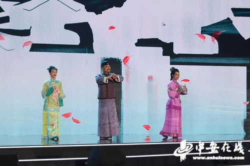 科技点亮网络文明时空主题活动