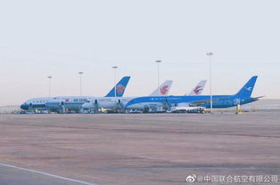 首架接返自伊朗撤离中国公民临时航班抵京｜我在现场见证祖国的力量