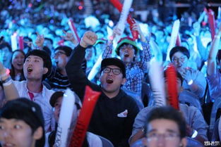 综艺节目现场观众欢呼场景