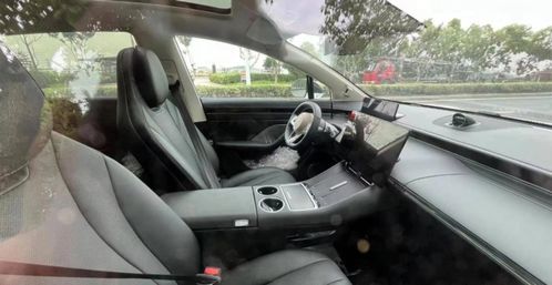 智界R7车内音响系统展示图