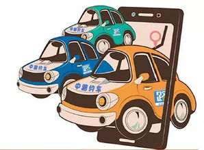 乘客自述遭遇网约车司机猥亵，T3出行回应封禁处理引发热议