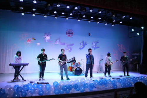 花儿与少年第七季张雅琪节目截图