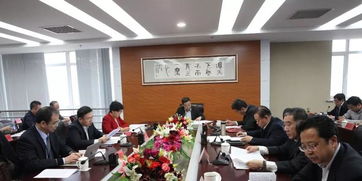 内蒙古教育厅正式回应那尔那茜事件