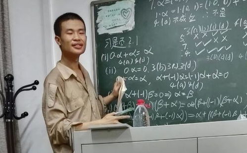 90后女数学家王虹破解世纪难题，北大讲座引爆学术圈！