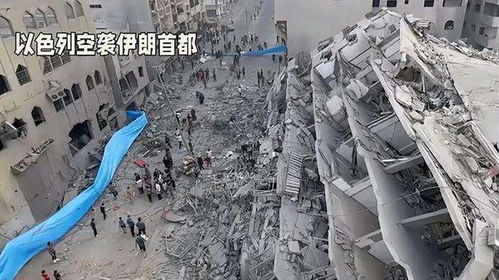 中东火药桶再燃：以色列狂妄政策或将反噬？