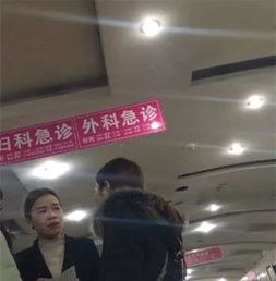 婚检发现重大疾病，医院为何只告诉本人？网友吵翻了！