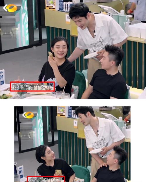 网友在社交平台讨论黄晓明金世佳考博事件