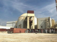 伊朗核科学家被以色列团灭？深度解析中东局势背后的暗战