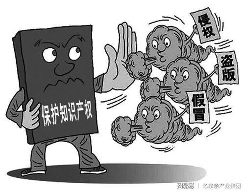 公众对权力与责任的思考