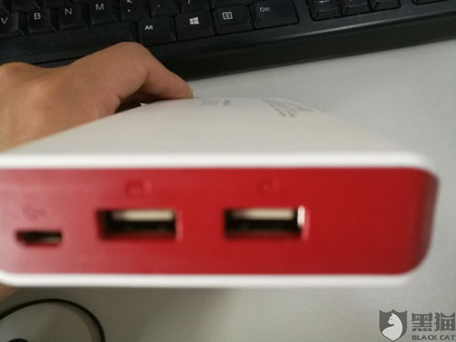 罗马仕充电宝鼓包实物照片