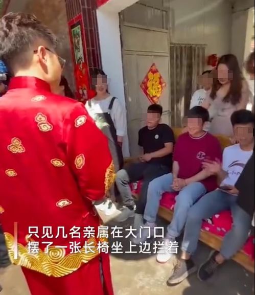 接亲娘家堵门一小时 新郎稳如泰山｜爆笑又温情的婚礼现场全记录