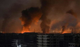 以色列空袭伊朗导弹基地画面