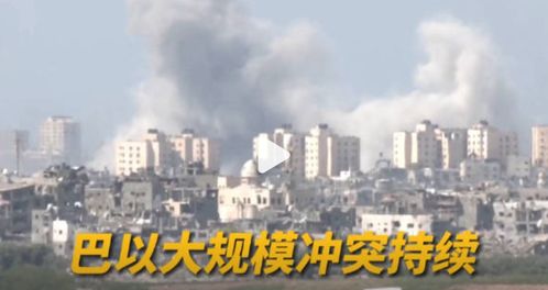 台名嘴爆猛料：以色列人以为战争很远？现实却一步步逼近