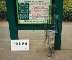 常州玩梗已经无人能挡？网友：这届年轻人真的太会了！